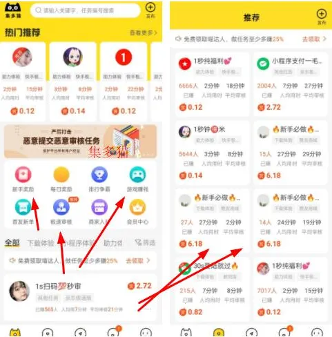 ����è