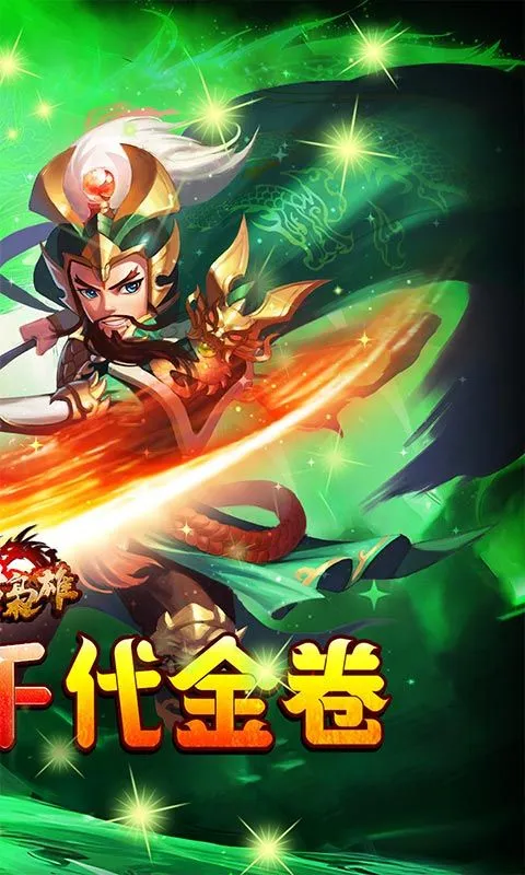 ��������v2.2.8 �ٷ�����