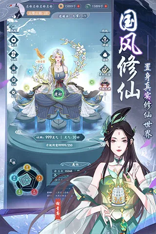 �ɵ����Ҷ�2026����v1.0.0 ��Ѱ�