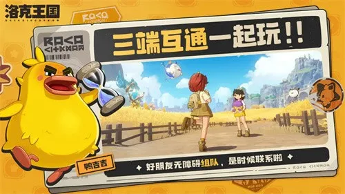�����������(��������ð��)v1.2.0.56 �ٷ�����