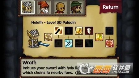 battleheart2025�ٷ����°汾v1.6 ��Ѱ�