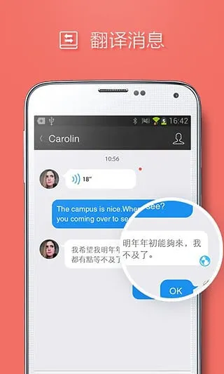 qqi(ȫ����)v6.0.3 ��׿��