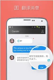 qqi(ȫ����)v6.0.3 ��׿��