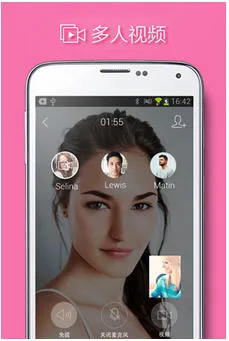 qqi(ȫ����)v6.0.3 ��׿��