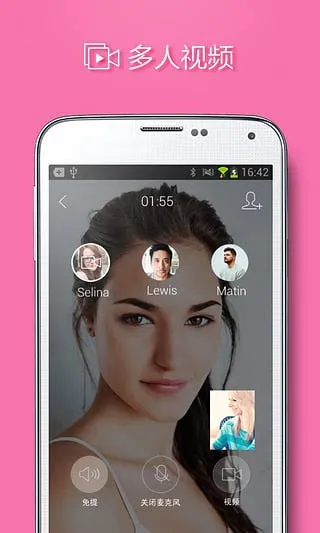 qqi(ȫ����)v6.0.3 ��׿��