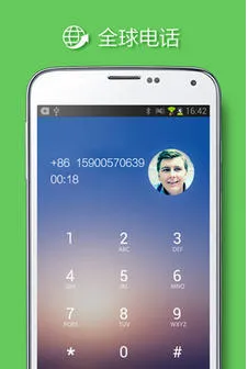 qqi(ȫ����)v6.0.3 ��׿��