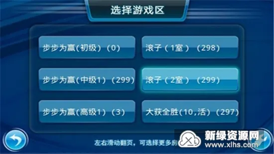 ���������(��������)v1.1.6 ��׿��