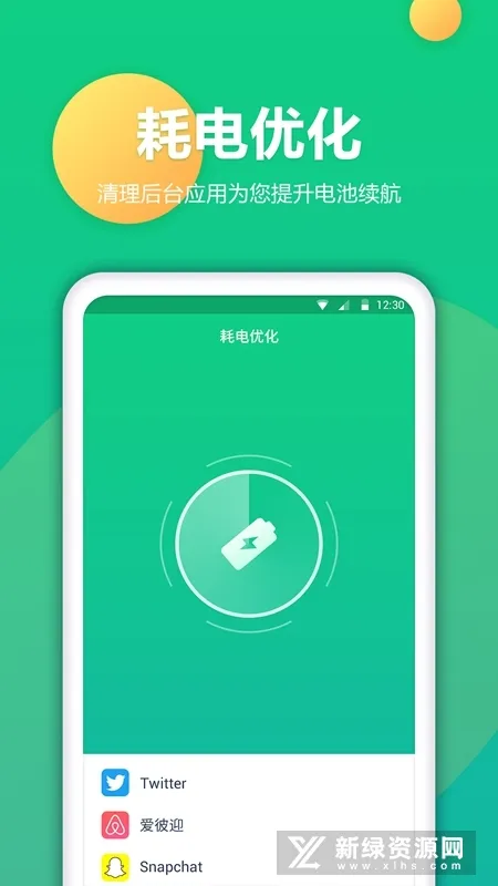 ����޸�2025���ذ�װv1.1.3 ��Ѱ�