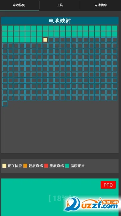 ����޸�2025���ذ�װv1.1.3 ��Ѱ�