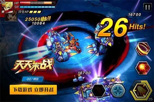 ������ս(������)v10.1 �ֻ���
