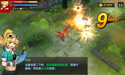 ������ս(������)v10.1 �ֻ���