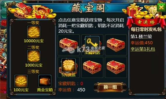 ��ɨ���ΰ�׿���ֻ���v2.06.076 ��Ѱ�