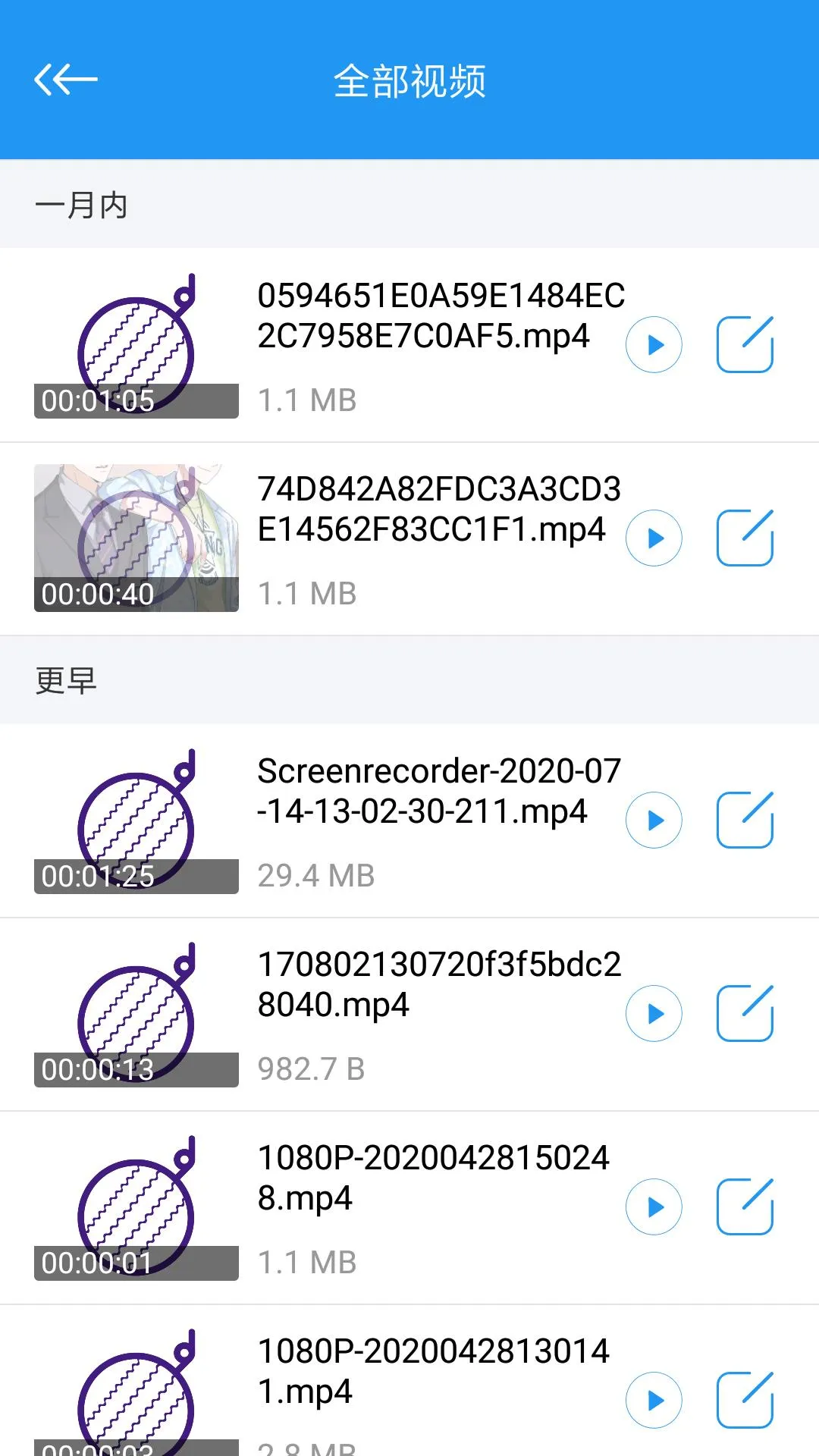 �ֻ���Ƭ���������ֻ���v2.4.6 �ֻ���