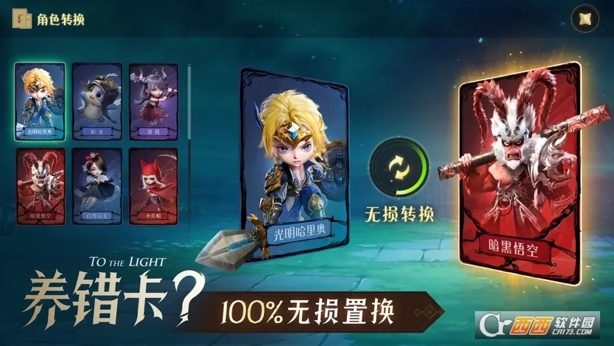 ����ð��(���Ƶ��³�)v1.4.9 ��Ѱ�