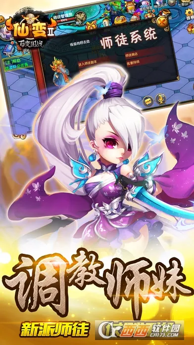 �ɱ������ֻ���v12.0.3 ��׿��