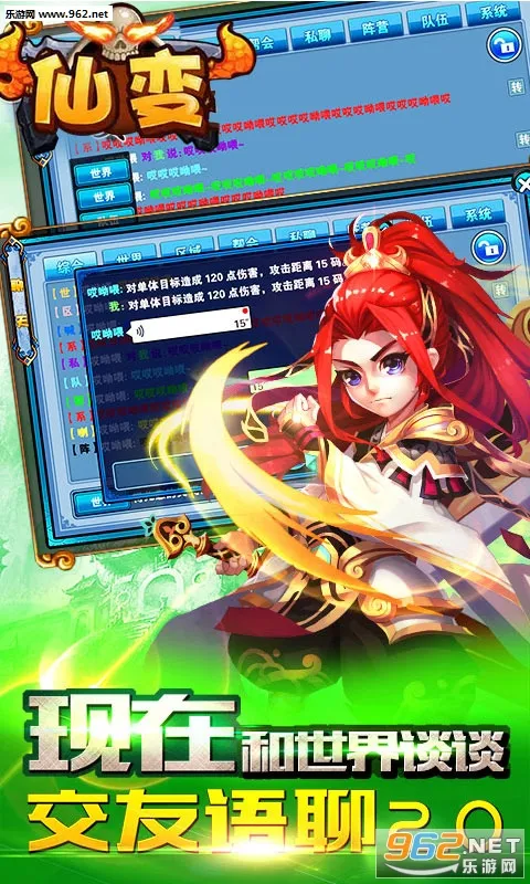 �ɱ������ֻ���v12.0.3 ��׿��