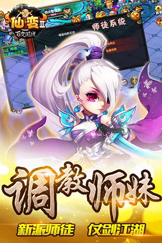 �ɱ������ֻ���v12.0.3 ��׿��