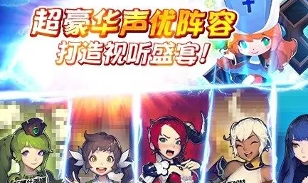 ��³����ս��2025�ٷ����°汾