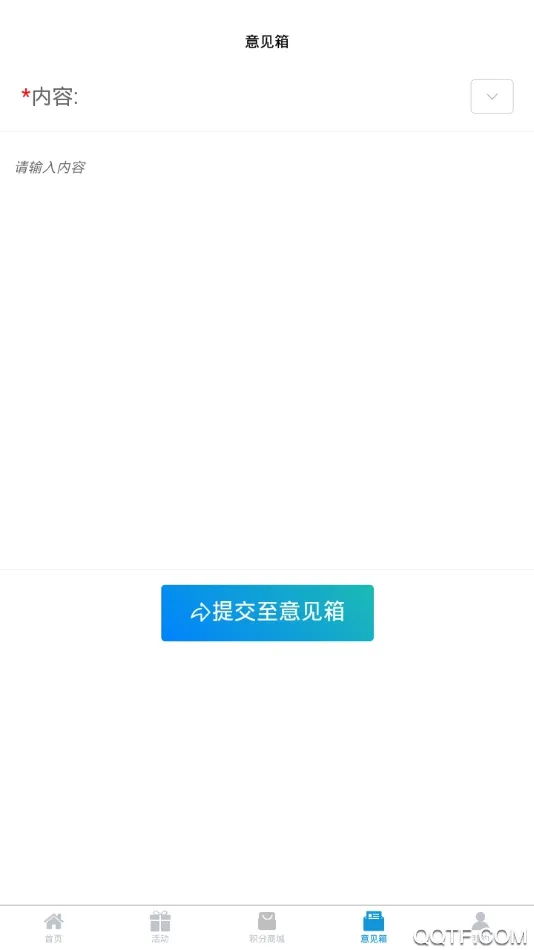 ����һ��(����Ա������)v1.0.1 �ֻ���