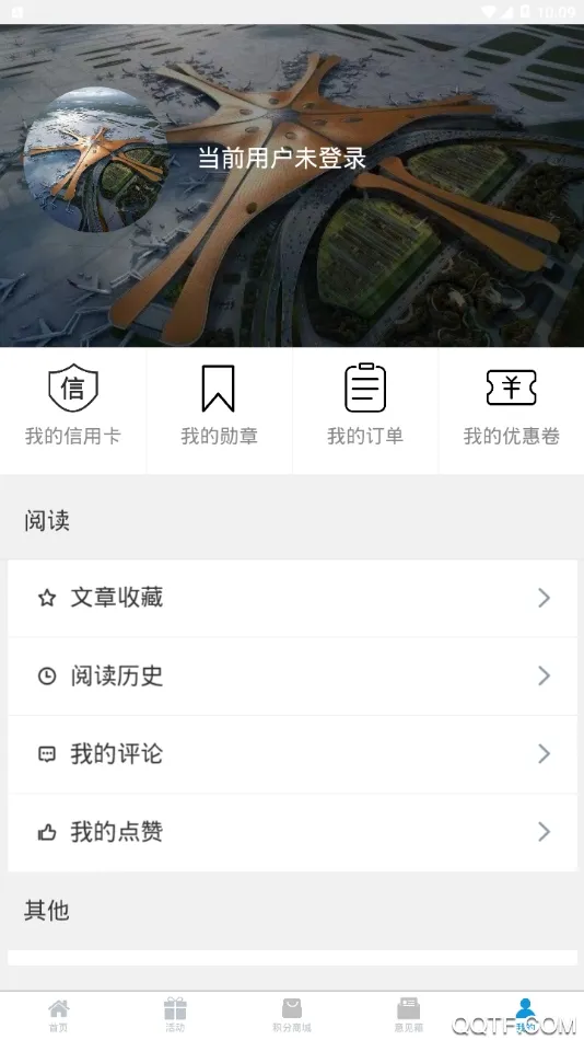 ����һ��(����Ա������)v1.0.1 �ֻ���