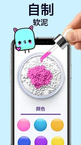 ����ģ����(����ģ��)v1.0.tp �ֻ���