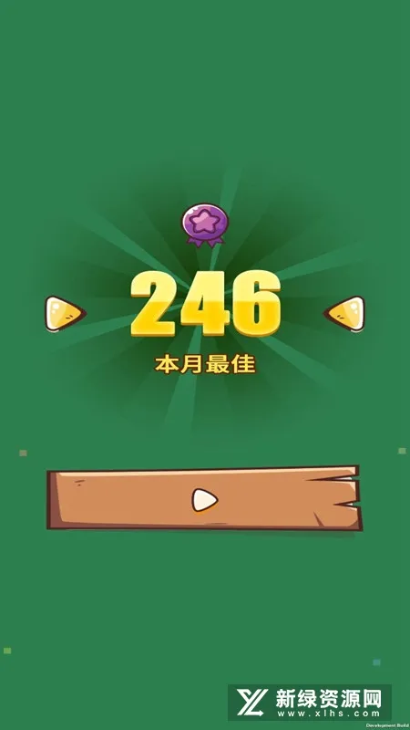 ��ʯ����(��ʯ��������)