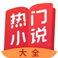 �ڰ���(���С˵�Ķ�)v1.4.2 ��׿��