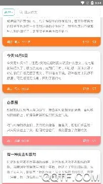 �ڰ���(���С˵�Ķ�)