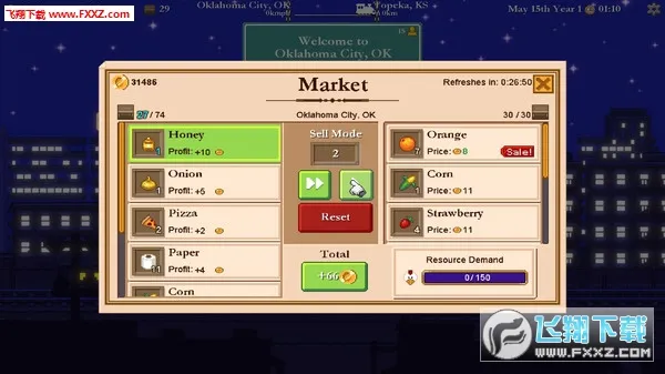 Tiny Rails(��·��Ӫģ��)v2.10.10 �ٷ�����