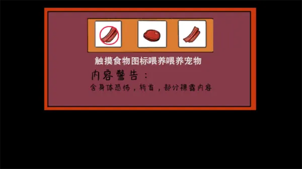 �������Ѱ�׿���ֻ���v1.0.3 �ٷ�����