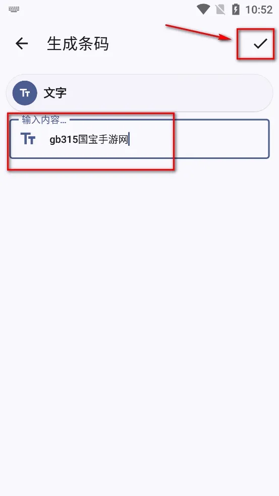 ����ɨ����(�����ά�빤��)