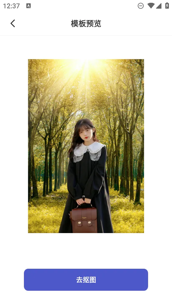 ��ͼ(���ܿ�ͼ��)v21.8.19 ��Ѱ�