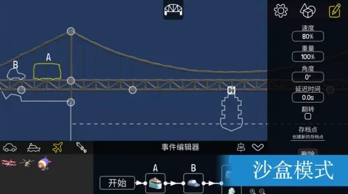 ����������2025���°汾
