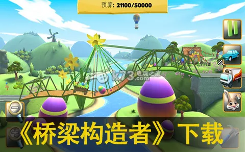 ����������2025���°汾v7.08.2318.4802 �ٷ�����