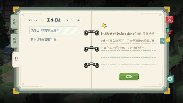 to the moon(�������)