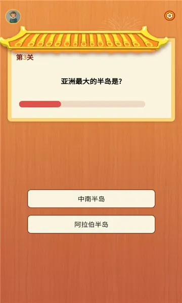 ������(�罻����)v4.4.2.20 �ֻ���