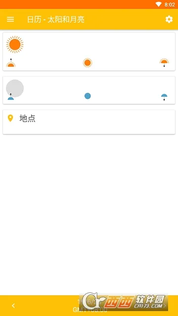 ������׿���ֻ���v5.2.8 ��׿��
