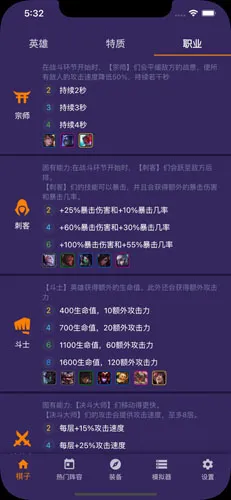 DCģ����2025���°汾