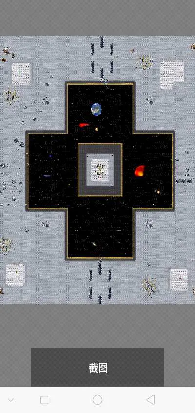 ��ͼ�༭��(��ͼ�༭����)v1.0.0 ��׿��