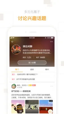 �������(��Ϸ��������)v2.24.6 �ٷ�����