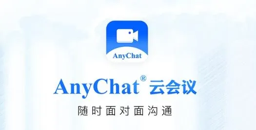 AnyChat�ƻ���(����Ƶ����)