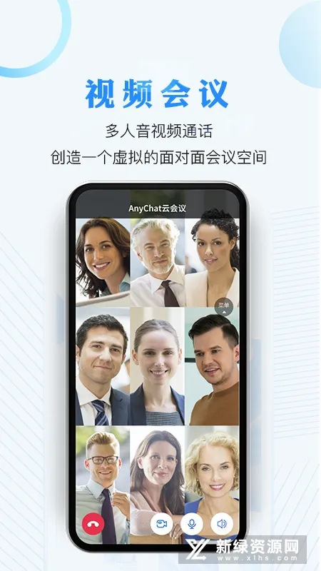 AnyChat�ƻ���(����Ƶ����)v1.3.7 �ֻ���