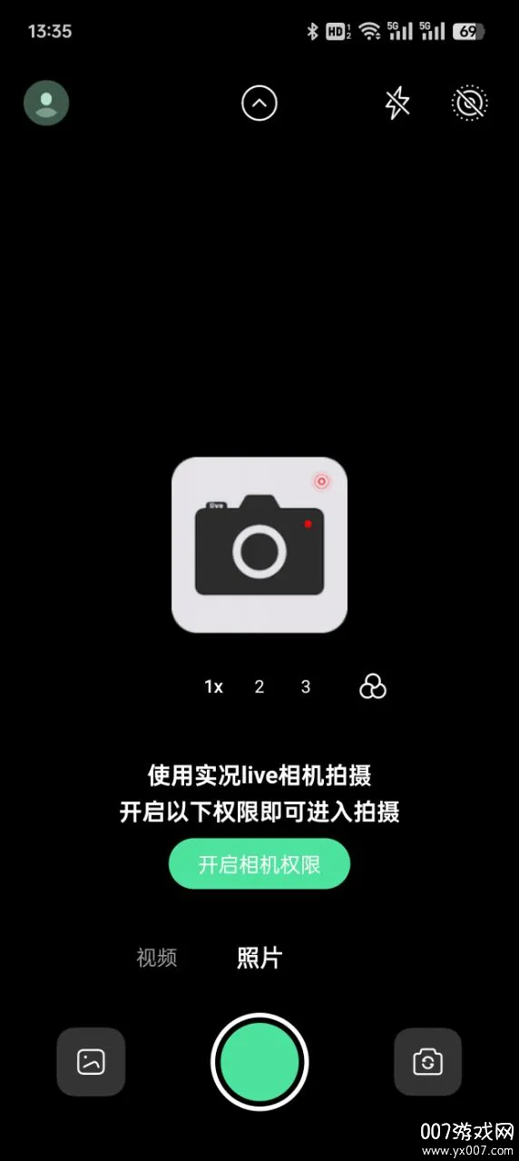 ʵ��live���2025����v1.0.1 �ٷ�����