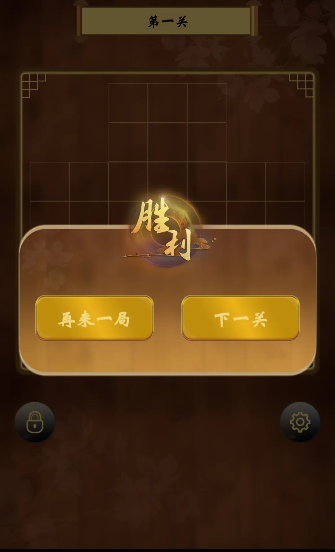 ������(�������)v1.0.0 ��׿��