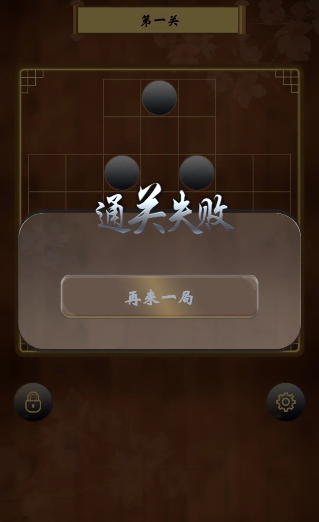 ������(�������)v1.0.0 ��׿��