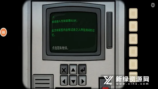 ���ղ���(˫�˽�����Ϸ)v7.0.1.0 ��׿��