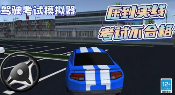 ��ʻ����ģ���������ֻ���
