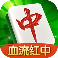 ���ֺ����齫(�����齫��Ϸ)v2.0.18 �ֻ���