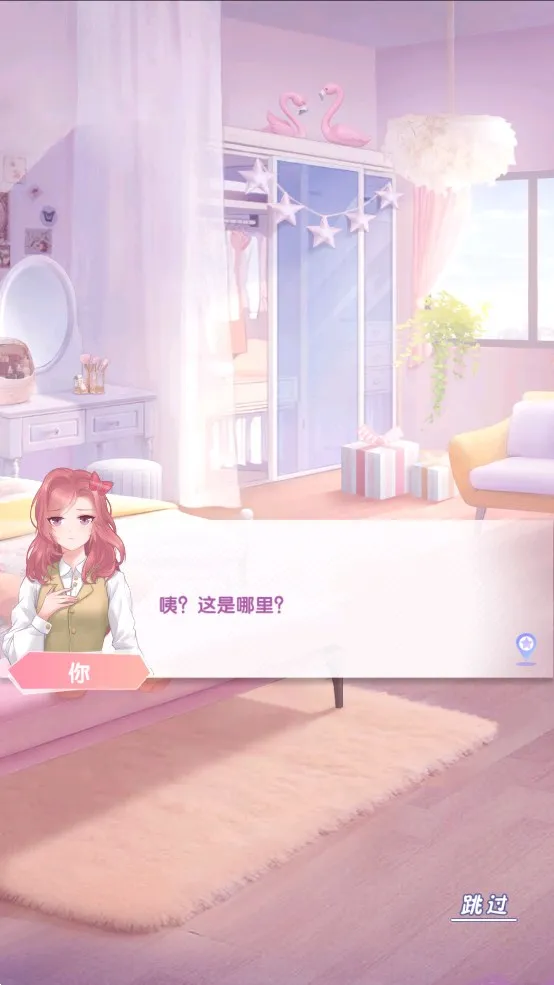 ���øл�����(��������)v1.0.4 �ٷ�����
