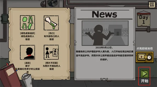 ˭�ǽ�ʬ(��ʬ����ʶ��)